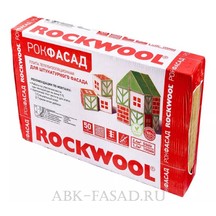 Плиты Rockwool «Fasad» для утепления дома
